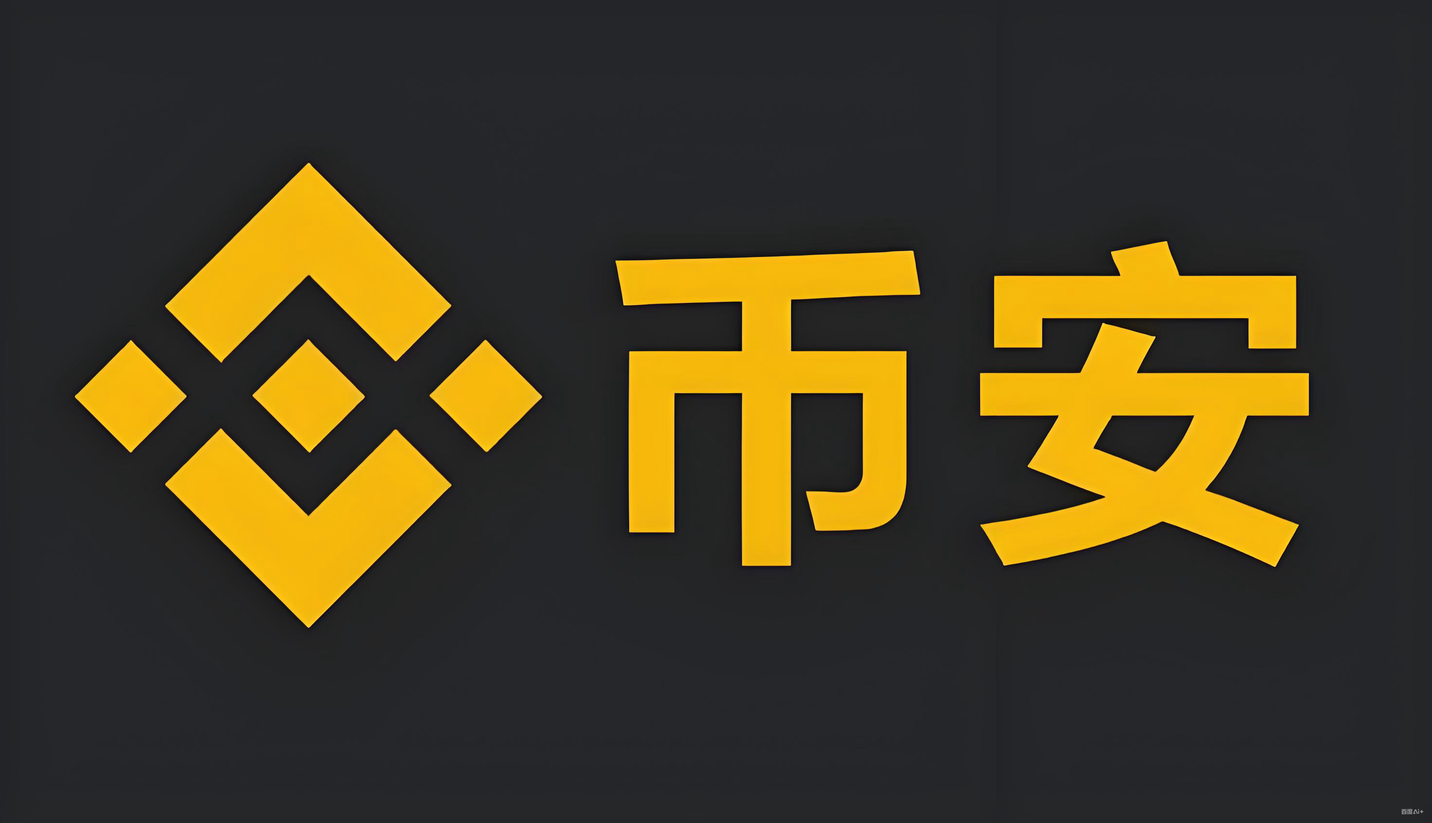 比特币最新价格实时更新服务矩阵